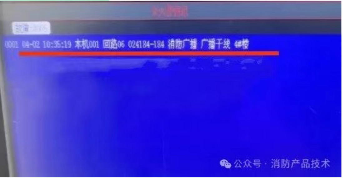 1772249920431877.png
